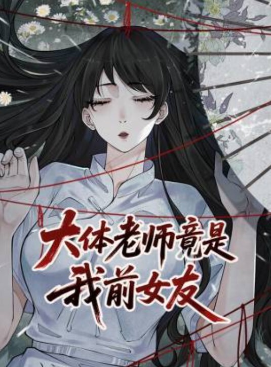 圆小姐高颜值大奶美女勾引闯进家门的劫匪_不但陪浴乳交口暴还花式激情做爱给老公戴绿帽 - 每日大赛
