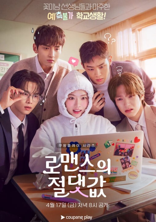 如何成为奴隶-第1课 - 每日大赛
