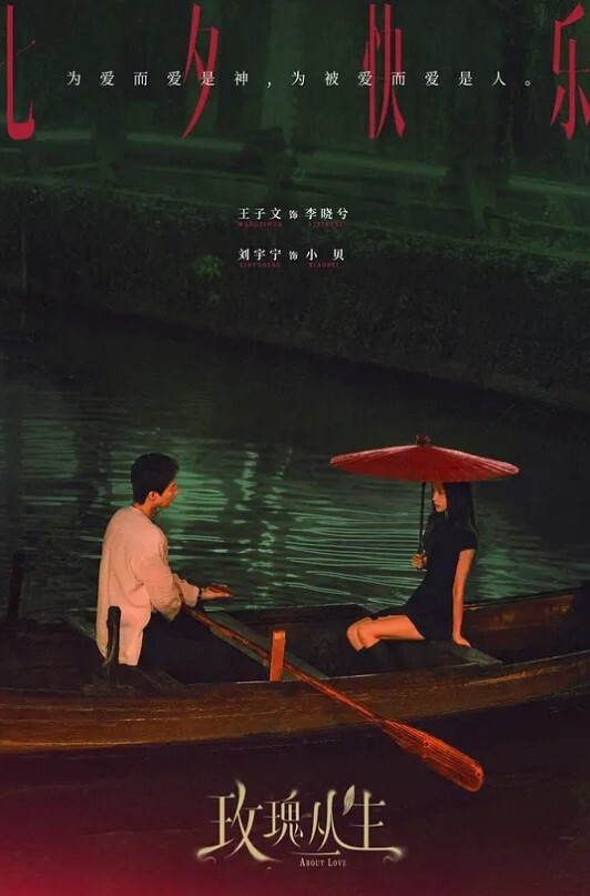 20207147992用户上传车震认识的小姐姐私拍 - 每日大赛