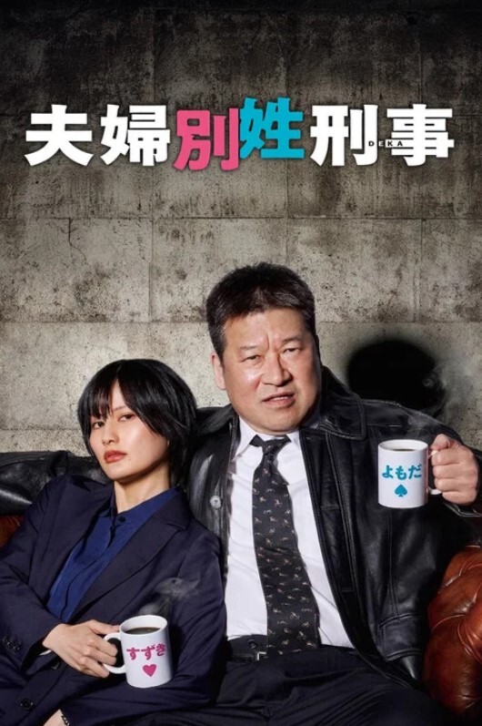 私拍流出大三学妹被领导潜规则啪啪各种姿势口交做爱玩的很花 - 每日大赛