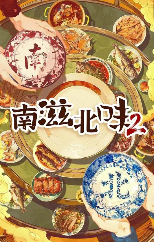 推特绿帽醉奶逃逸，带着反差婊母狗换妻，俩人穿着黑白婚纱先开始互相附魔舔弄巨乳和骚逼 - 每日大赛