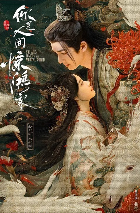 绿帽淫妻把校服女友给兄弟玩坐在沙发上全程指导 - 每日大赛