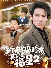绿帽老公第一次尝试让她姐姐当着她的面操他我看着 - 每日大赛