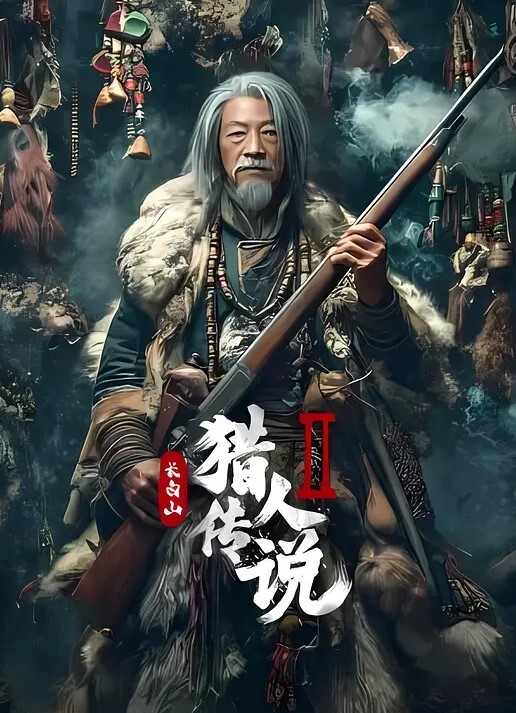 粉色眼镜妹专注逛街白色骚内夹进屁股里 - 每日大赛