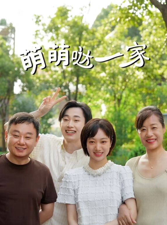 AI-佟丽娅-痴女医生的射精计划 - 每日大赛