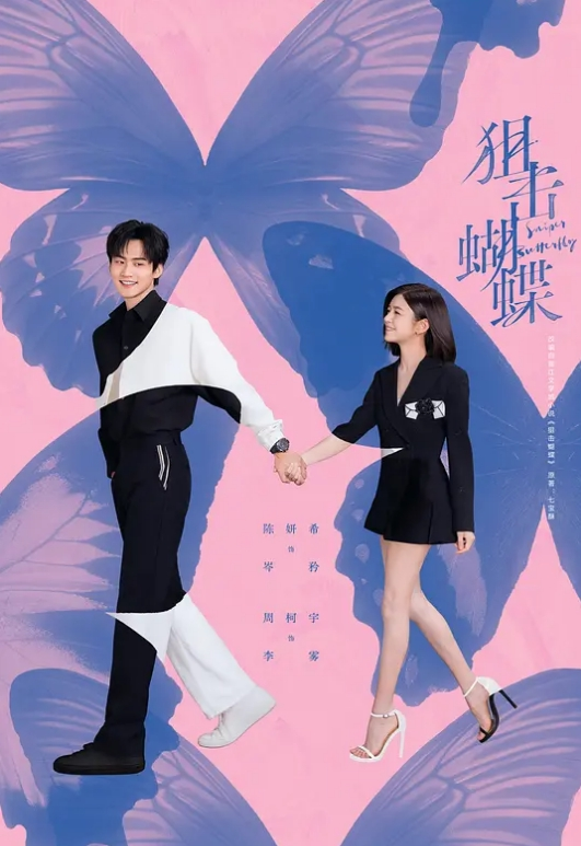 和情妇操逼，高潮迭起，高潮的样子很骚 - 每日大赛