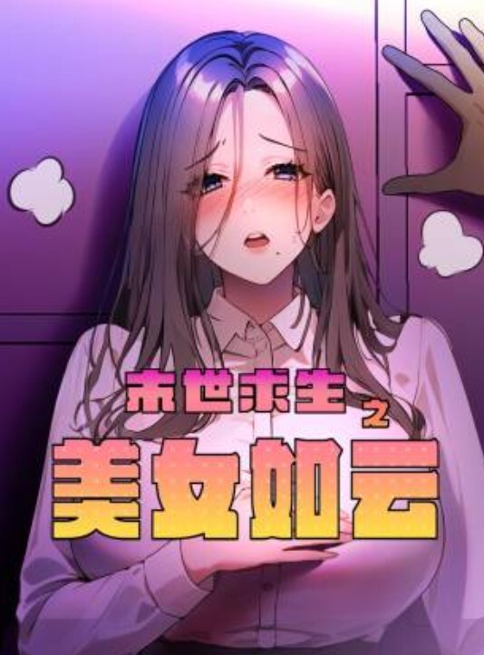 监控偷拍大学城附近的小旅馆年轻小伙和极品白嫩的女友各种啪啪 - 每日大赛