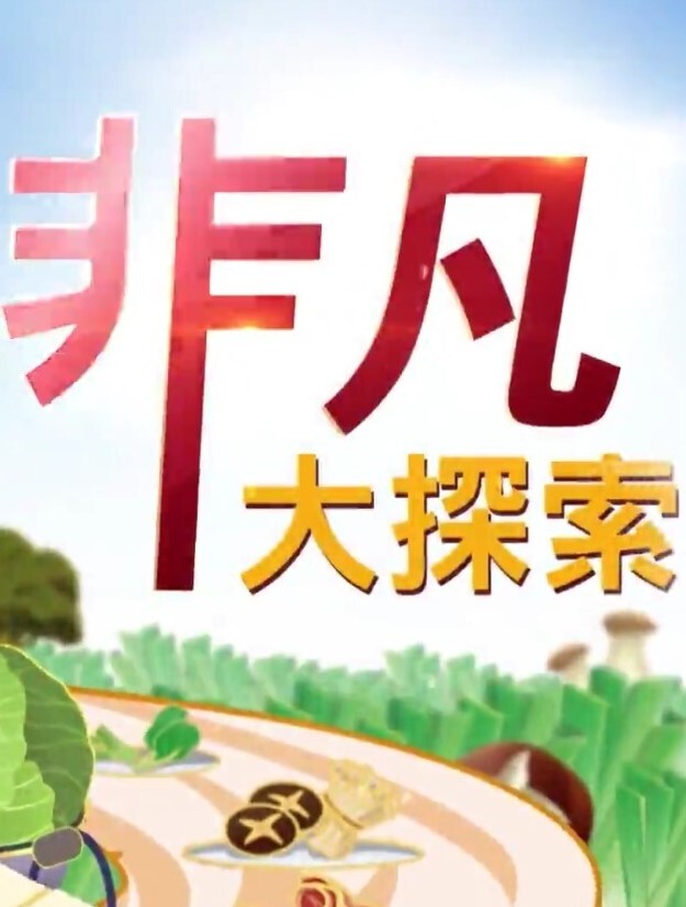 漂亮华裔极品人妻被渣男法国丈夫与朋友淫荡3P性爱啪啪福利流出骑乘怼操高清私拍 - 每日大赛