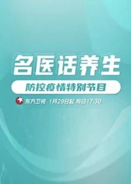 午夜伦理电影天堂 - 每日大赛