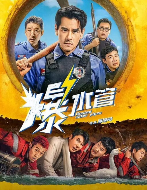 客户强奸老公约上司喝酒却成全了奸情 - 每日大赛