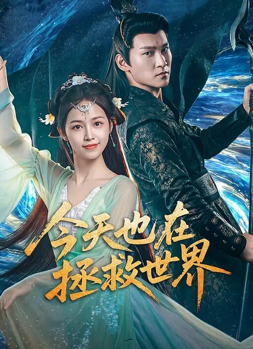 神谷怜街头搭讪酒后少女 - 每日大赛