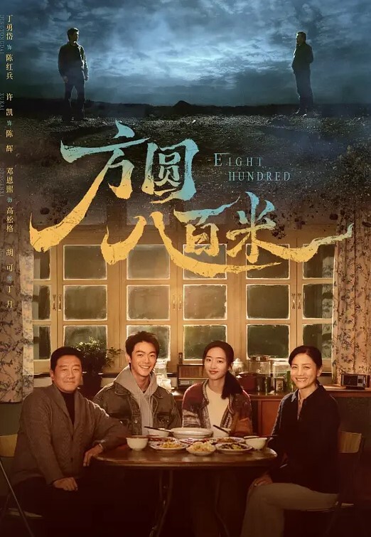 补课班老师勾搭光头大哥小树林激情野战全程露脸让大哥吃着奶亲着嘴抠逼浪荡呻吟主动上位让大哥抱着草飞了 - 每日大赛