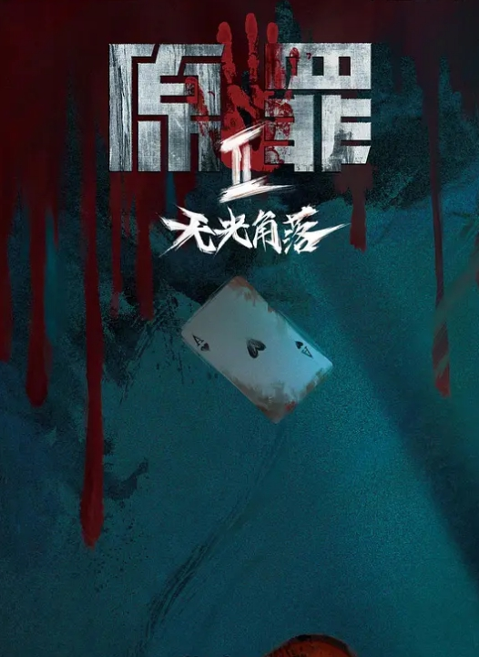 对白刺激你对舔逼不感兴趣的话我给你舔屁眼户外小花花勾引按摩妹下海据说说服了无套开插操还内射了 - 每日大赛