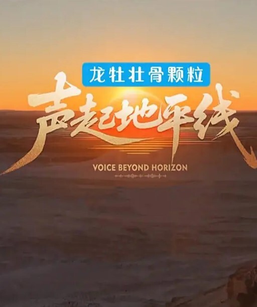 直击真理裤妹子球场多人运动 - 每日大赛