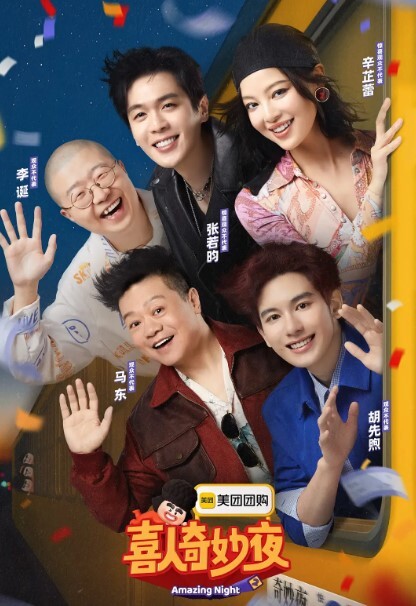 露脸性爱私拍在上海约了小哥哥一起去按摩，趁技师出去爱爱 - 每日大赛