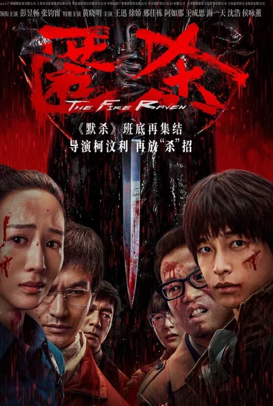 AI-迪丽热巴-强制体验拘束固定的性爱体验后已无法停止02 - 每日大赛