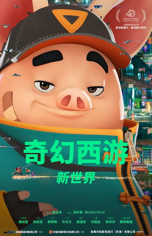 素人性爱泄密-男主出征00后大三学生妹连干两炮 - 每日大赛