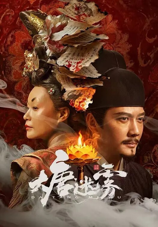 Nagoonimation贫瘠之地的暗夜精灵魔兽世界 - 每日大赛