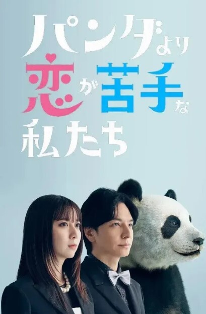 气窗偷窥邻家小姐姐寂寞难耐床上自慰 - 每日大赛