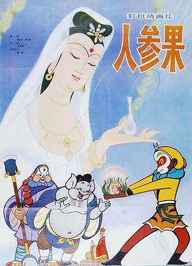 青青草原在线观看视频vip - 每日大赛