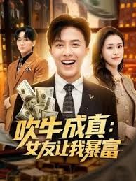 【剧情私拍】清华大学外文系臀后健身教练喊女房东来修灯要求用身体支付只好内射她 - 每日大赛