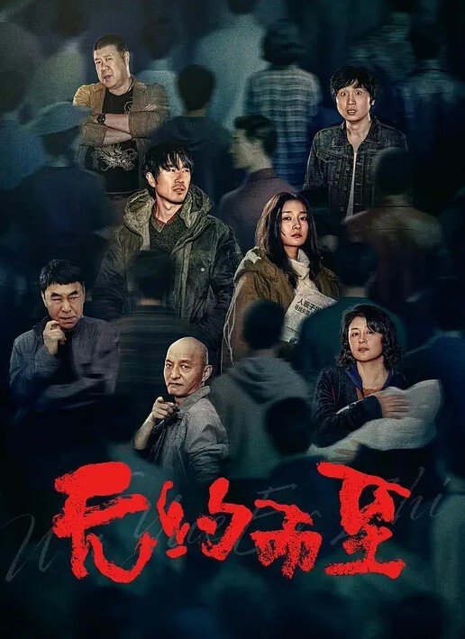 20207920237用户上传高中生小女友真耐操 - 每日大赛