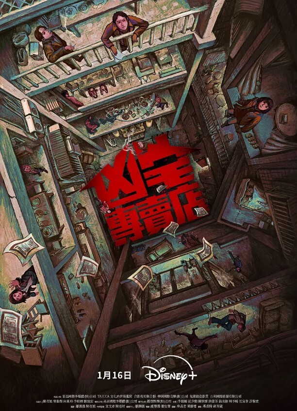 上床偷窥女人的内裤 - 每日大赛