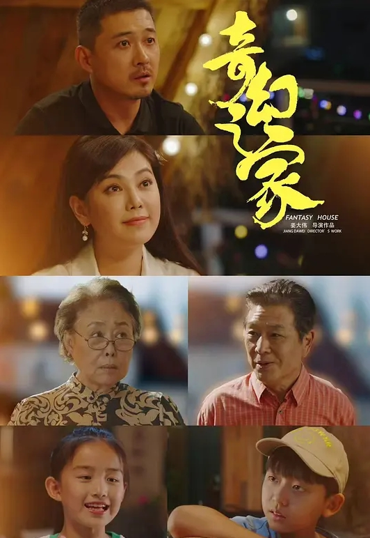 约操旗袍肉感少妇，后入大肥臀，最后口爆 - 每日大赛