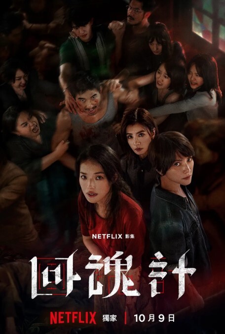 剧情美少女大尺度自慰 - 每日大赛