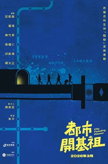 老王的旧相识找老实人结婚男的误以为捡到一个绝妙媳妇其实逼都被人操大了 - 每日大赛