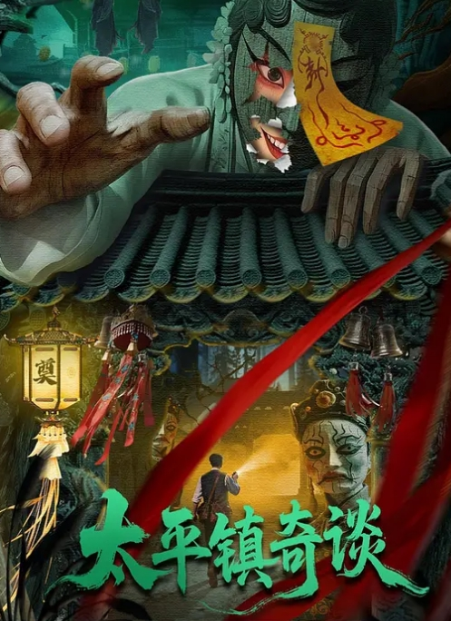 微胖风骚大屁股骚母狗听狼友指挥发骚 - 每日大赛