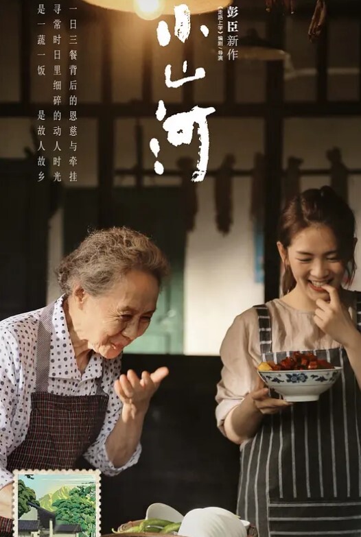吃瓜杭州工商银行前台柜员王雅敏被金主调教 - 每日大赛