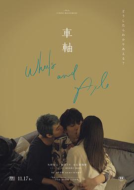 男人与女人亲热视频 - 每日大赛