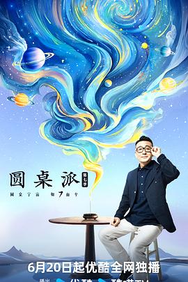 大香蕉伊人在线75 - 每日大赛