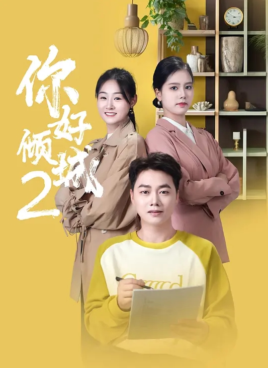 漂亮的网红小姐姐线下约炮榜一大哥各种姿势啪啪完美露脸 - 每日大赛