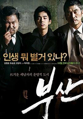男人和女人过性视频 - 每日大赛