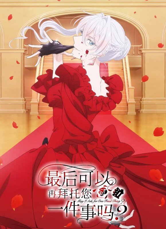 【高端名媛】两位网红嫩妹[广州-小笨蛋]和[成都-乐乐]援交视频合集！真实用户体验，不仅人美身材好，床上功夫也一流！ - 每日大赛