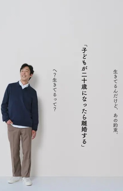 丝袜情趣JK装小姐姐淫声荡语撩骚互动道具玩弄无毛骚逼 - 每日大赛
