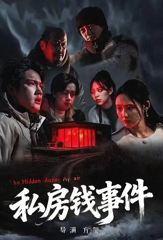 丝袜高跟露脸风骚人妻漏着骚奶子给纹身小哥舔弄大鸡巴，让小哥无套插入激情上位玩弄骚奶子，浪叫不止好骚啊 - 每日大赛