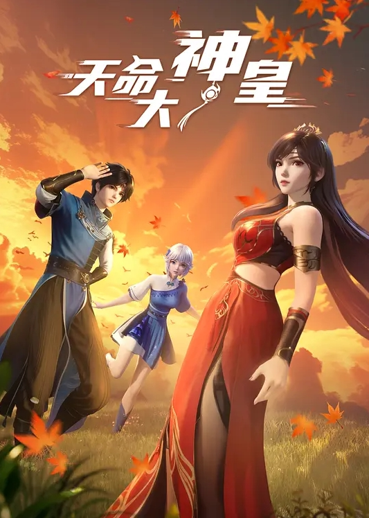 极品泄密齐齐哈尔刘丽琪等几位美女泄密1 - 每日大赛