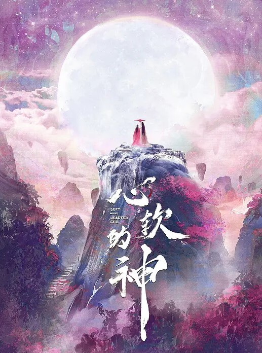 高端探花短发00后深夜来相会激情啪啪雄风依旧 - 每日大赛