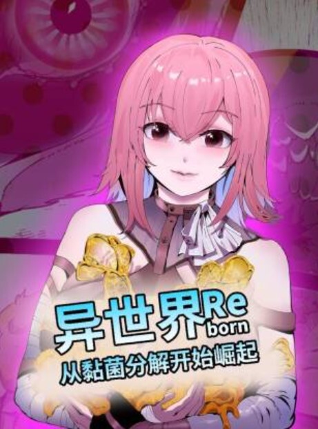 【Nympho频道】丰满少女被中出【Nympho】~ - 每日大赛