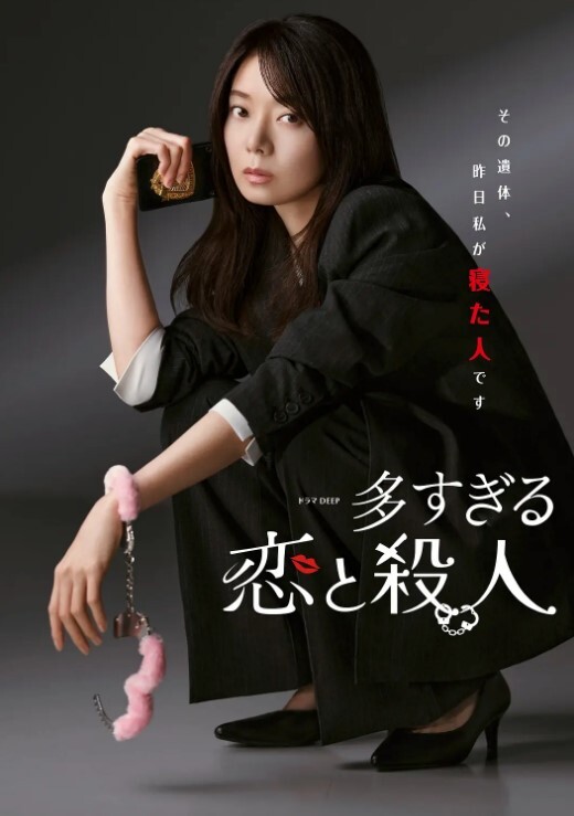 街边搭讪美女路人帮忙扶飞机杯 - 每日大赛