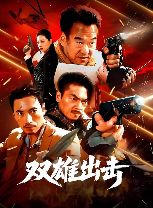 性感小猫咪真实搭打摩的勾引民工大叔偶遇环卫大爷撩骚送福利大爷很大胆儿直接开干激动的不得了 - 每日大赛