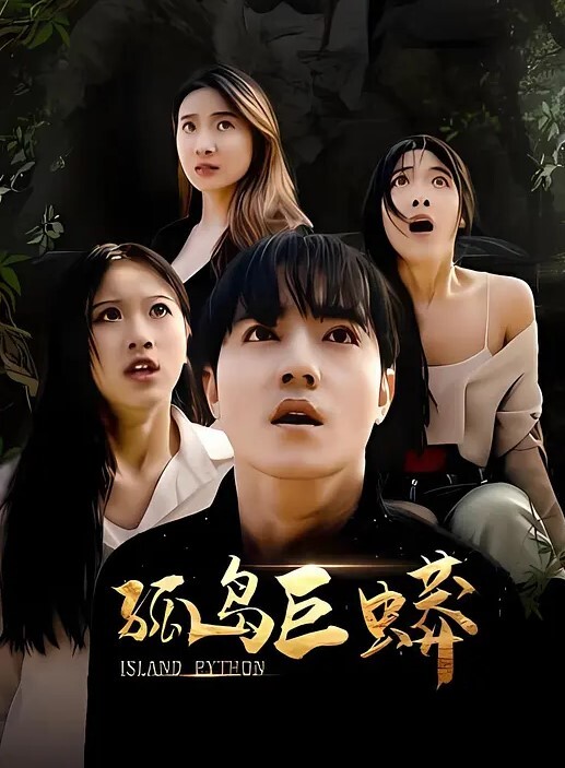 云盘泄密眼镜.骚妹可.真猛_肛交.拳交全.都搞起.来也不.怕把B给.撑坏了_ - 每日大赛