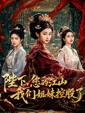 【线下陪玩】线下cos陪玩白嫩萝莉遇到变态客户 - 每日大赛
