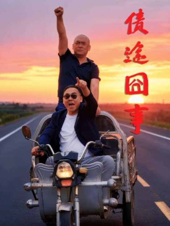 FUCK我操我操太爽啊操太爽了啊某约炮大神专约女留学生极品学生妹被干的高潮爽到直爆粗口 - 每日大赛