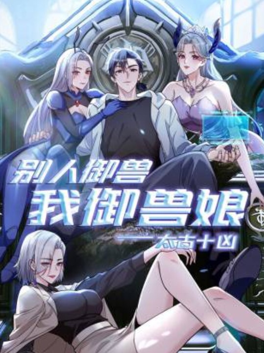 BLXC0004 帮表弟破处的黑丝少女 冬日狂骚曲 - 每日大赛