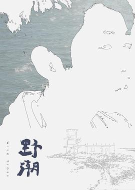 粉红嫩逼，是我永远的玩具 - 每日大赛