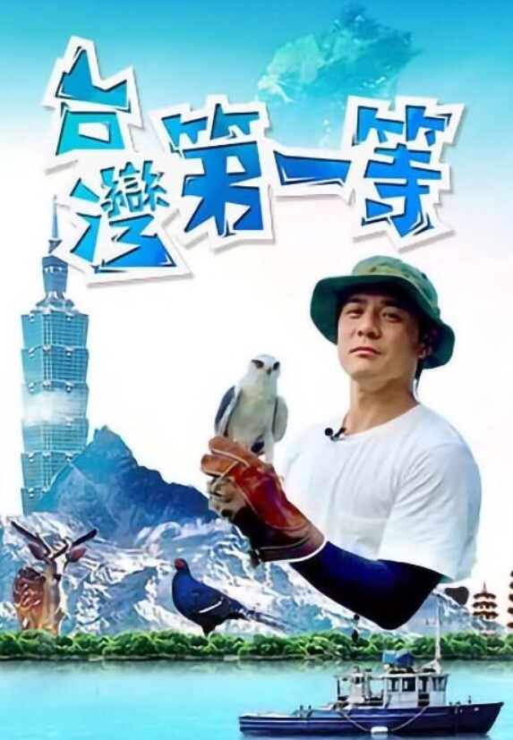 AI-迪丽热巴-双飞带你上天 - 每日大赛